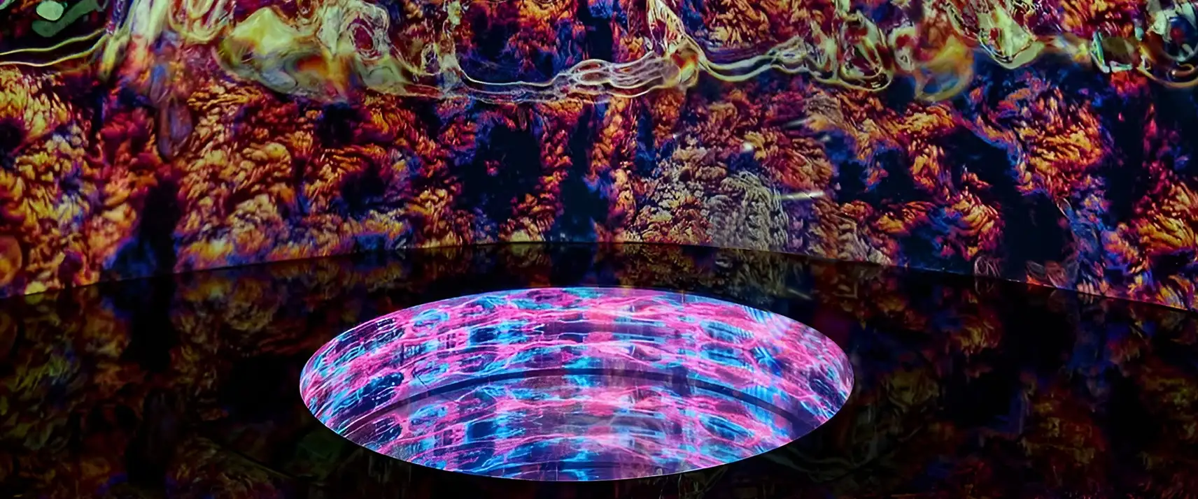 The Pool