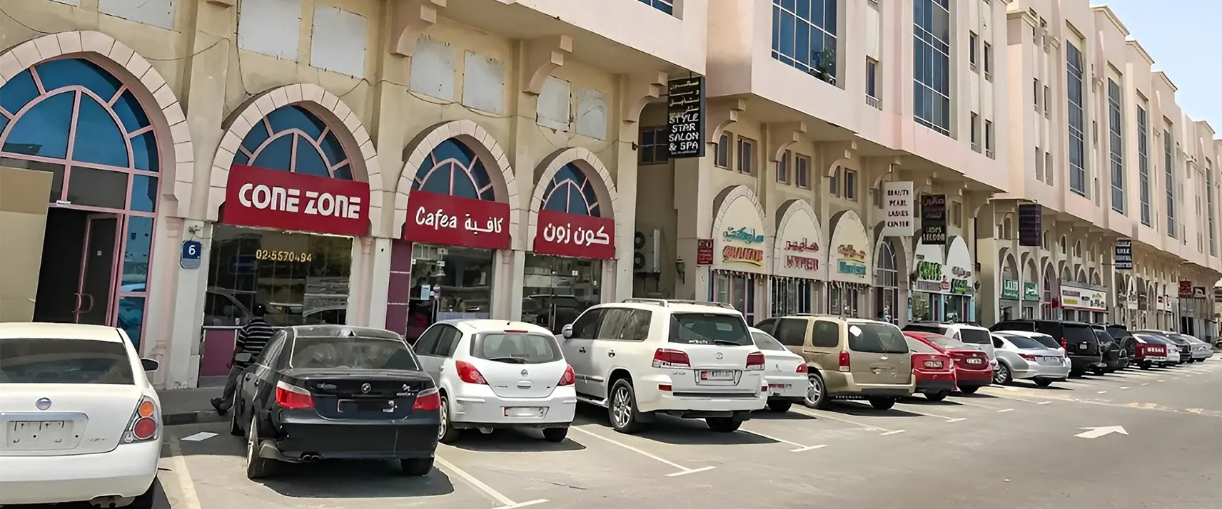Khalifa City Market