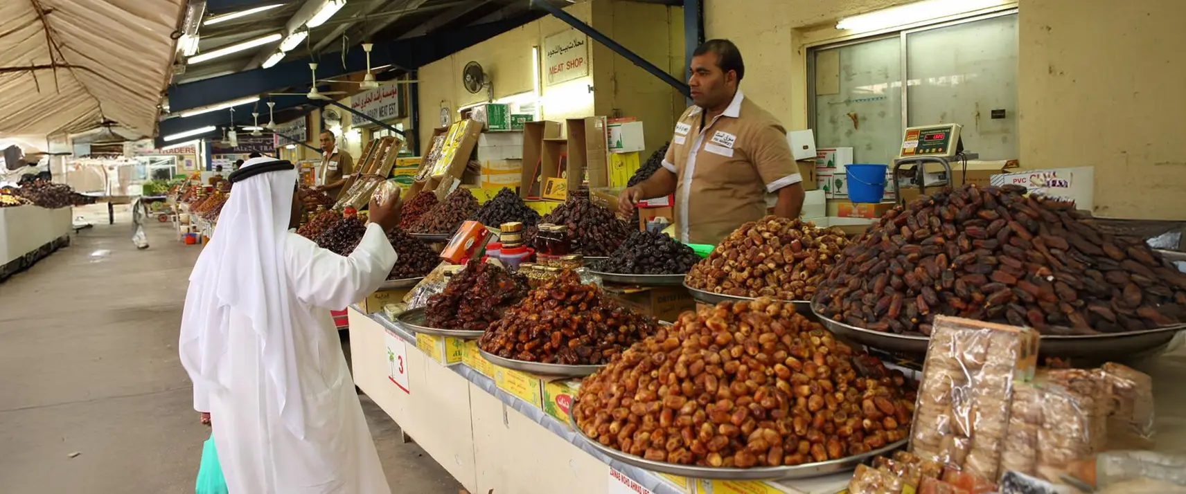 Approach to Vendors
