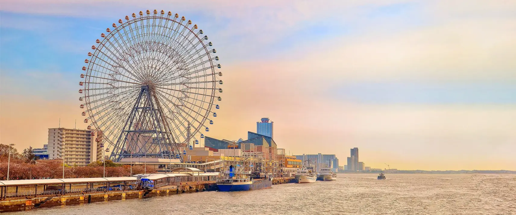 Ferris Wheel of Tempozan