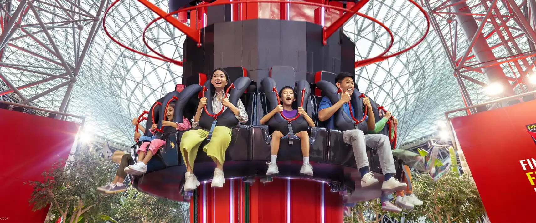 Ferrari World
