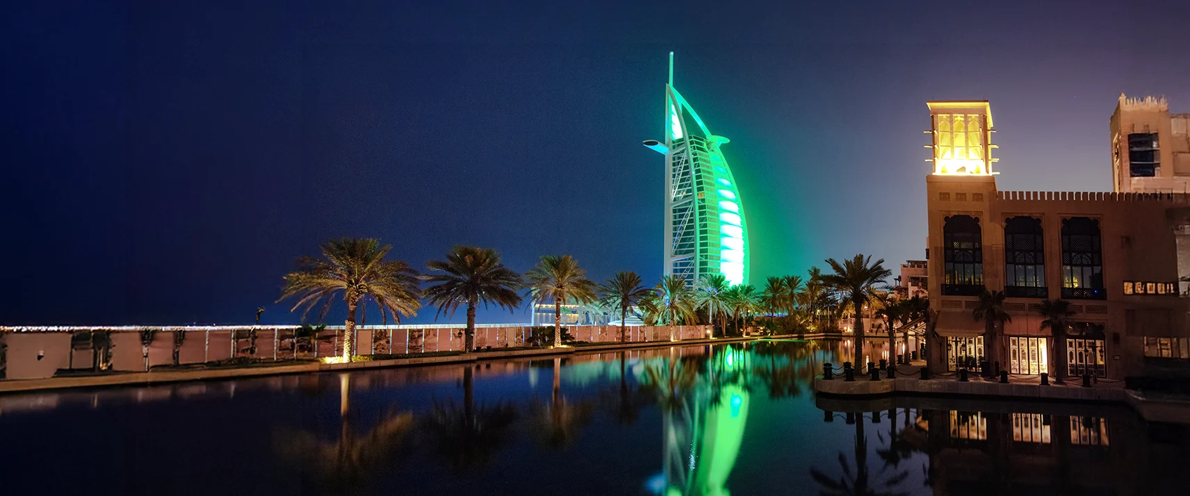 Saudi National Day