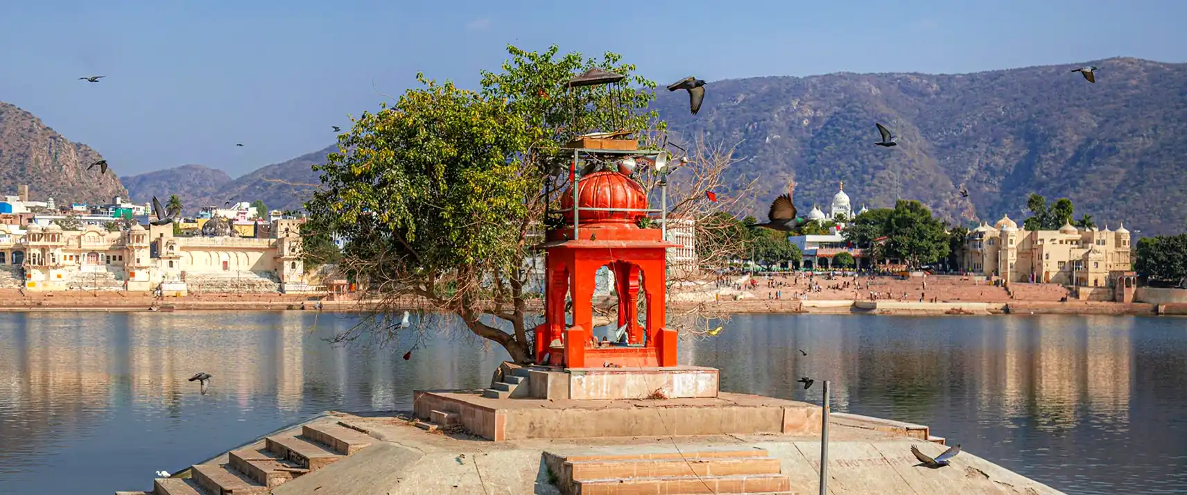 Pushkar