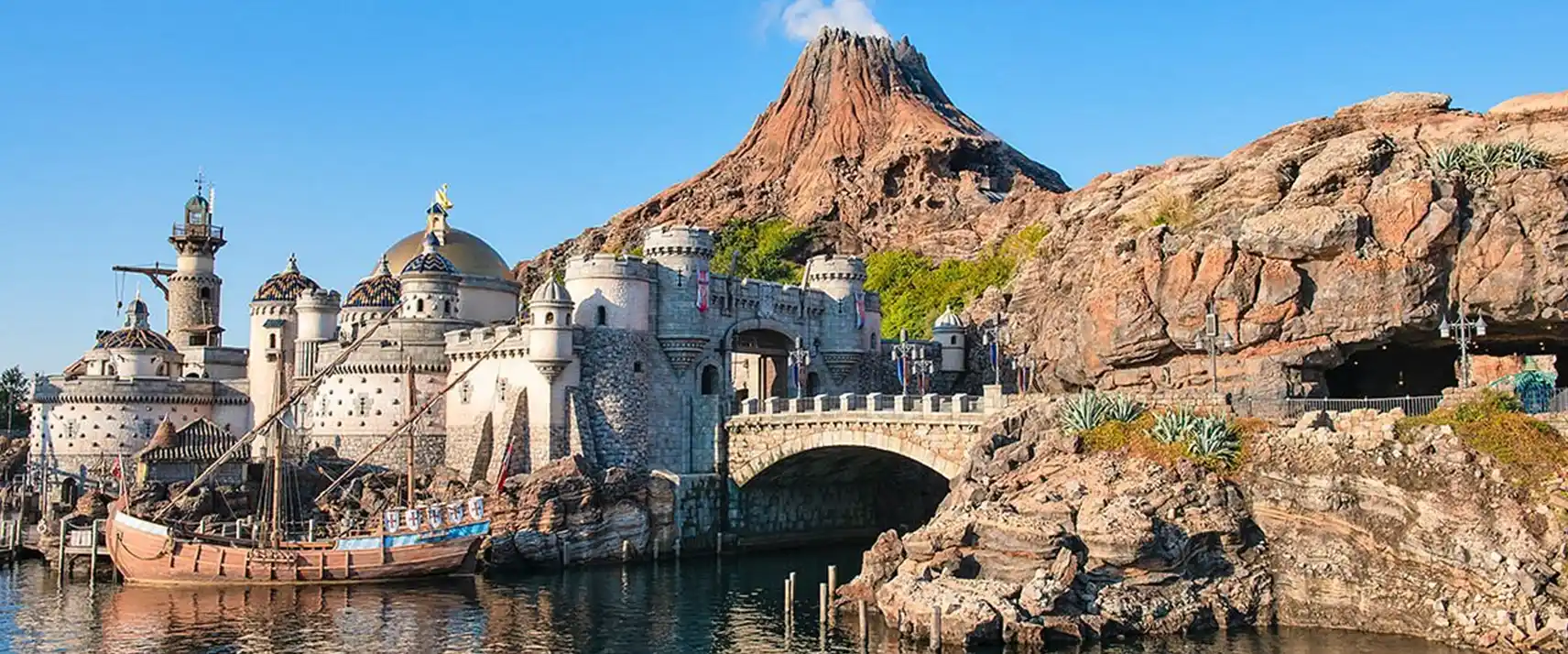 DisneySea