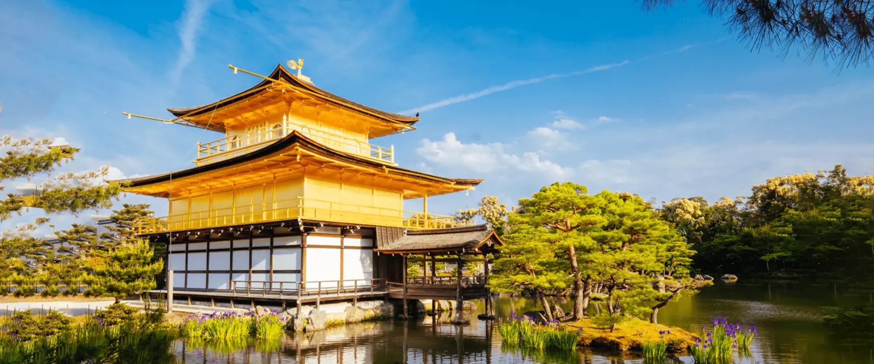 Kinkakuji Temple