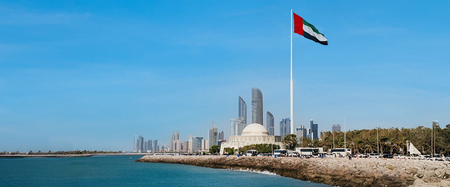 National Day Celebration in Abu Dhabi by Locals