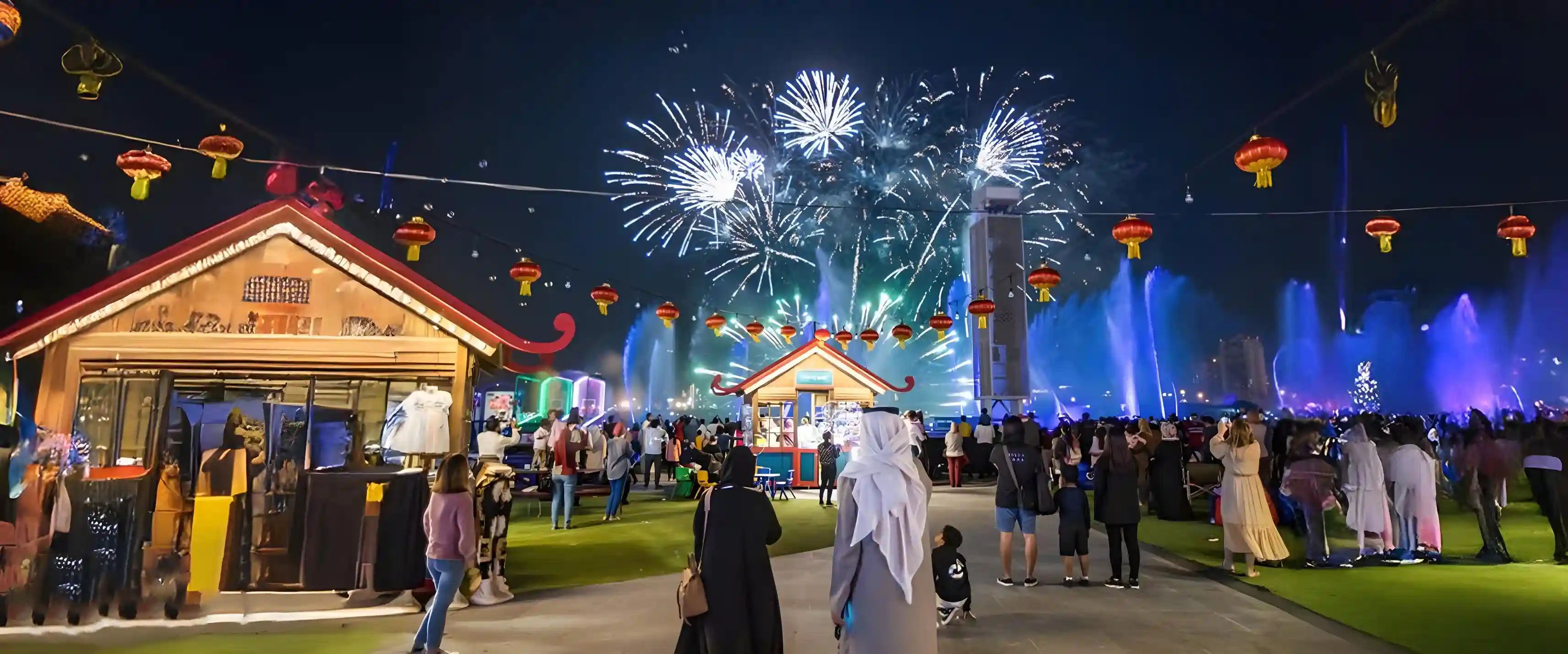 Dubai Shopping Festival