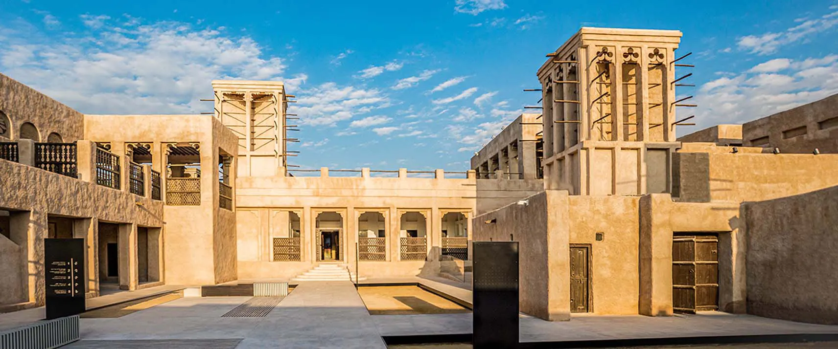 Sheikh Saeed Al Maktoum House