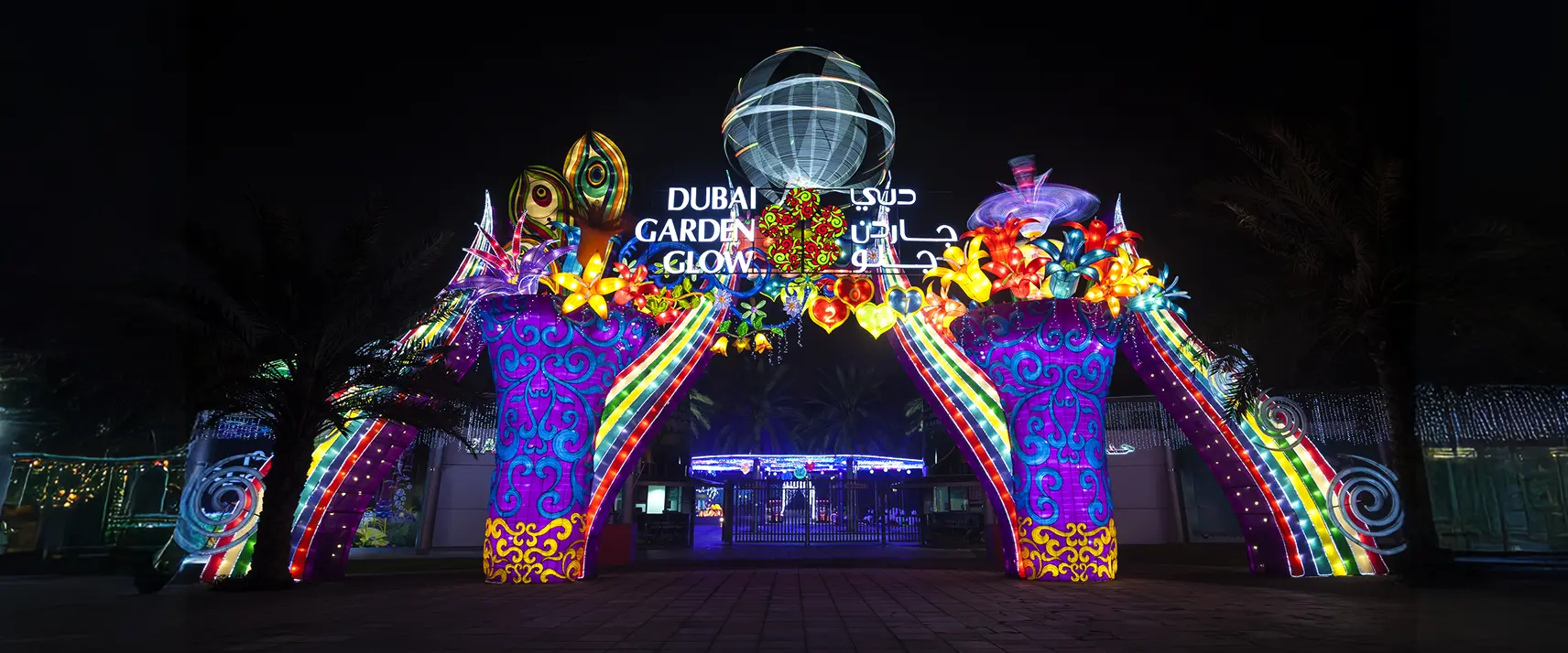Dubai Garden Glow Show