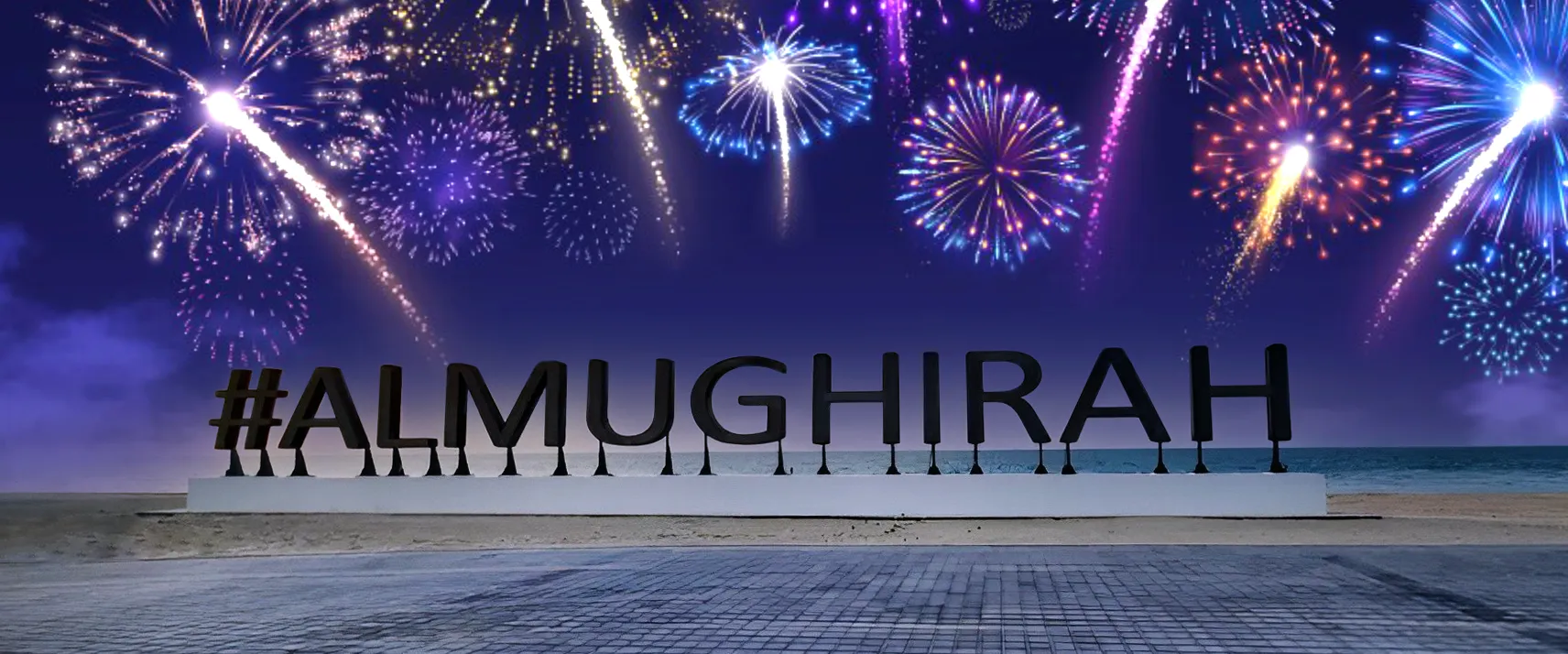 Al Mughira Beach