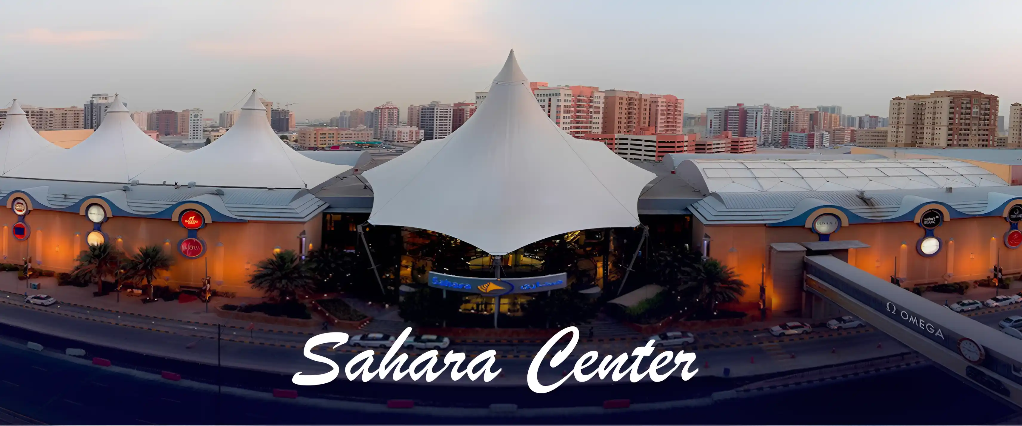 Sahara Center