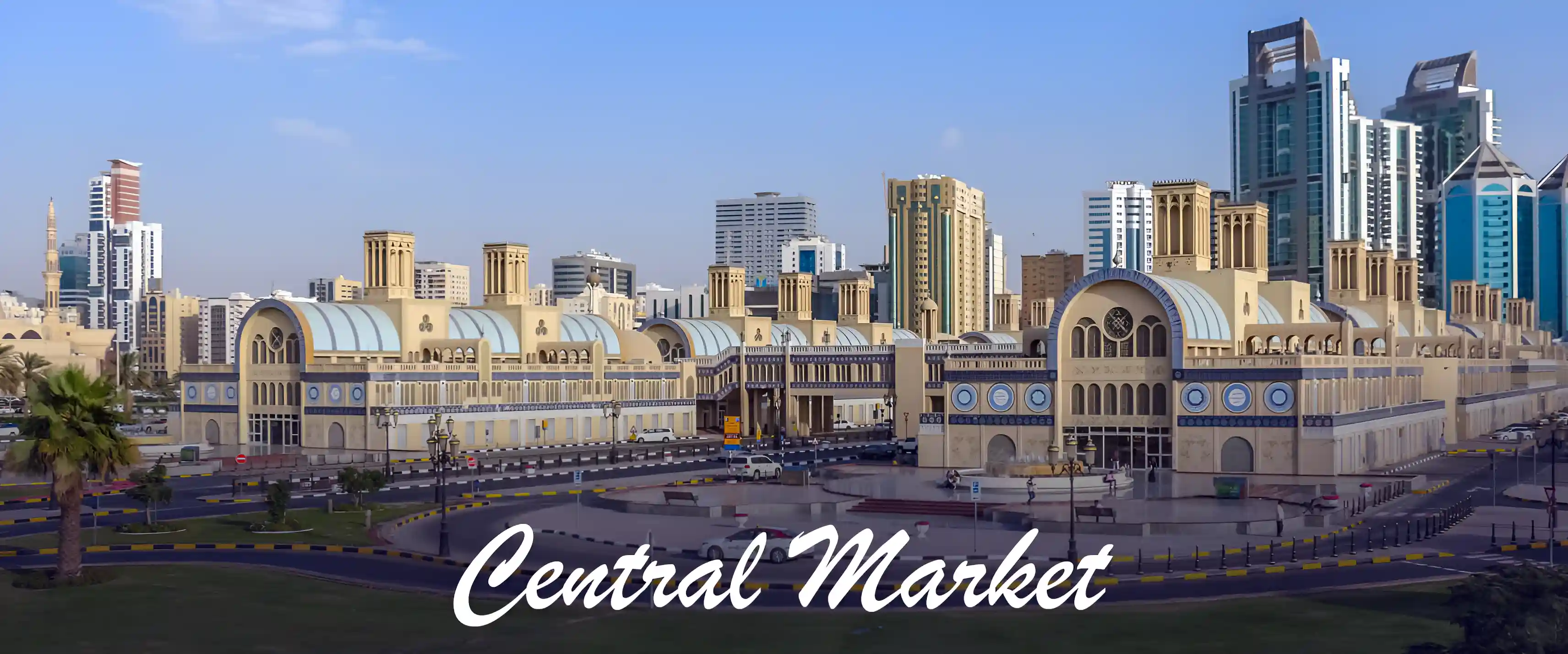 Central Market