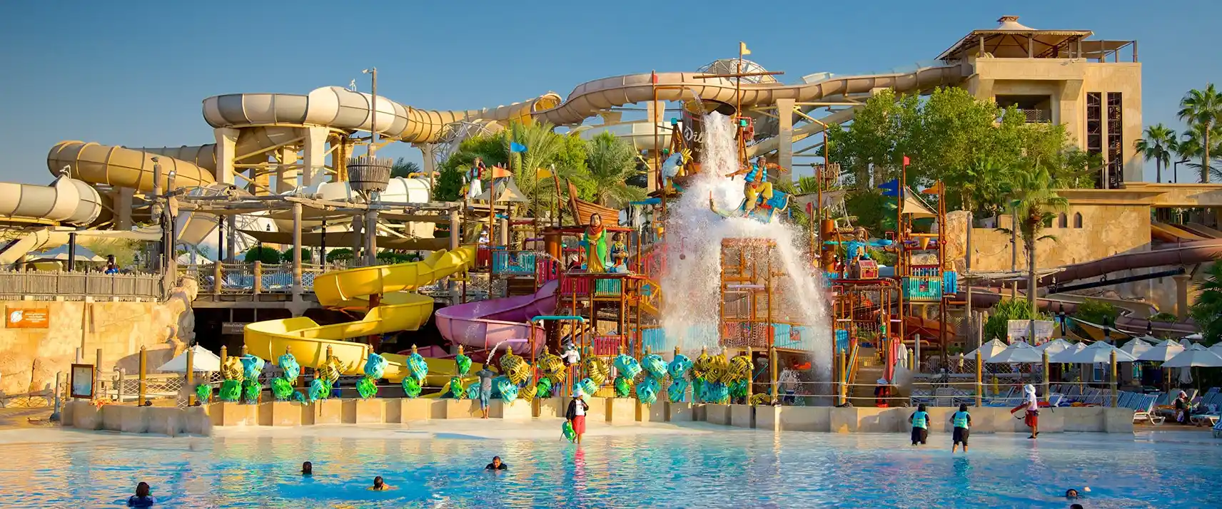 Wild Wadi Water Park