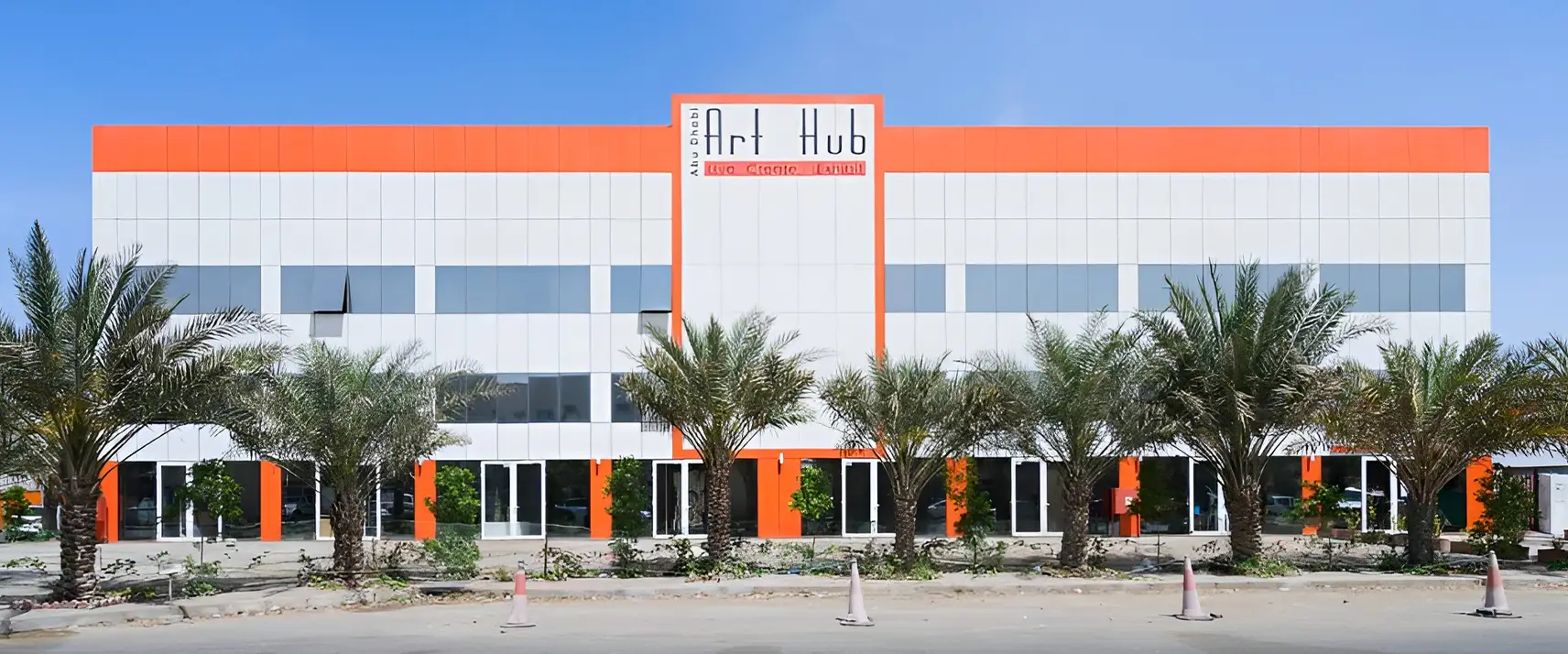Abu Dhabi Art Hub