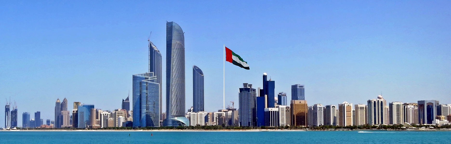 UAE National Day Celebration in Abu Dhabi