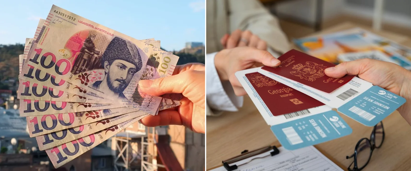 Georgian Currency