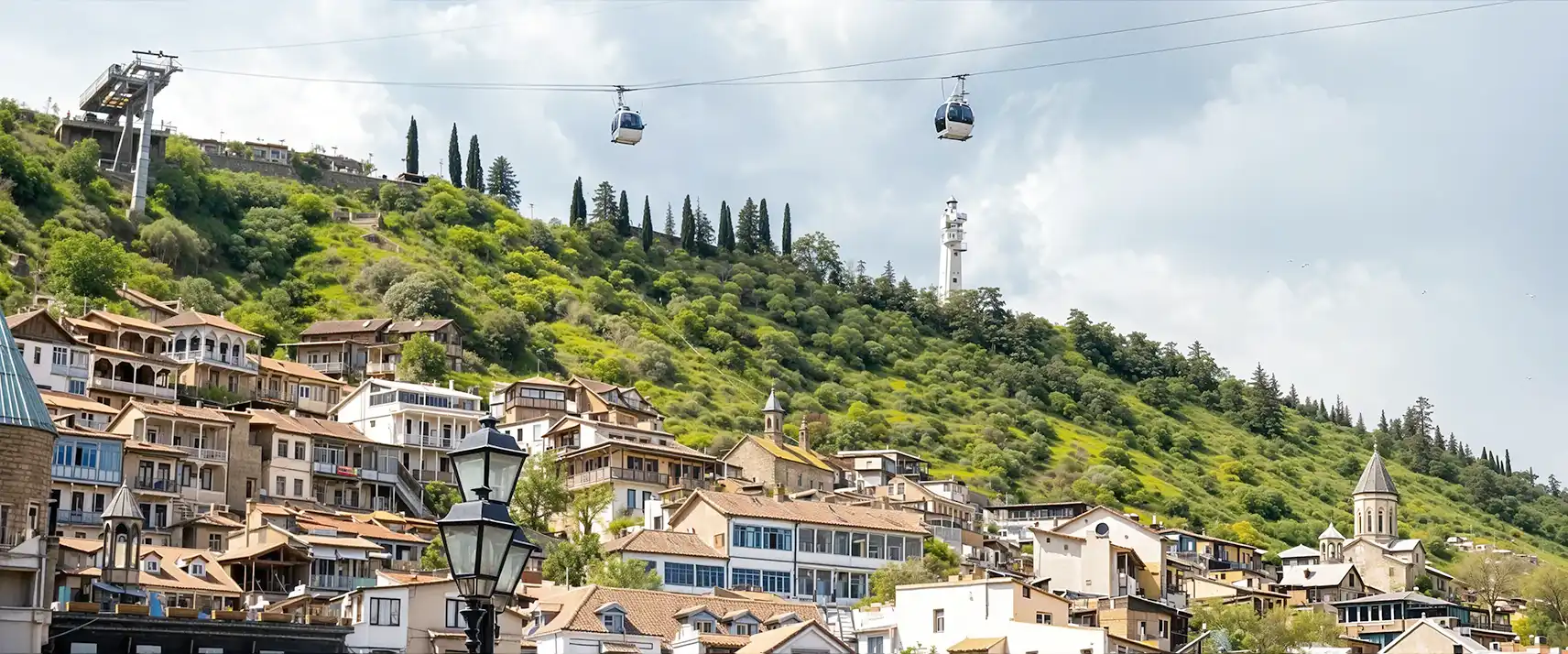 Aerial Tramway