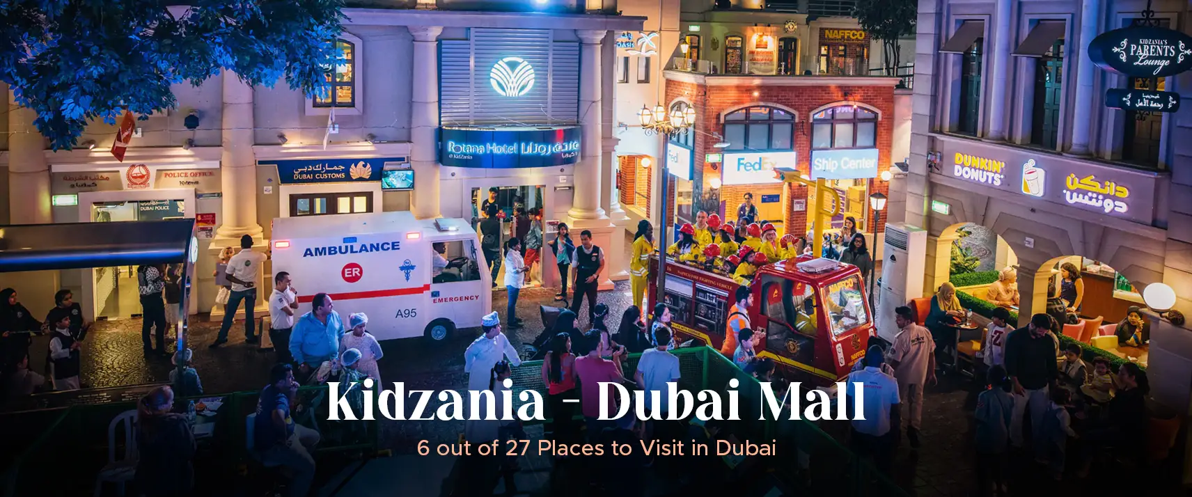 KidZania