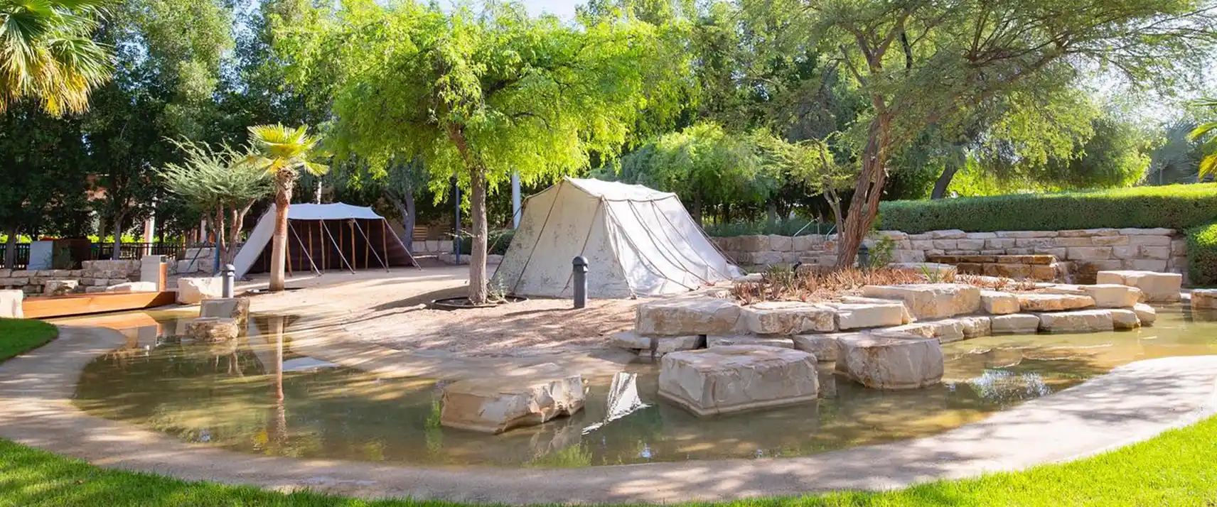 Umm Al Emarat Park