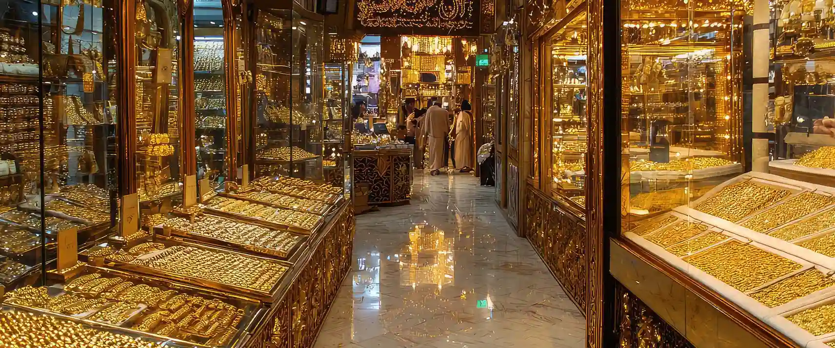 Gold Souk