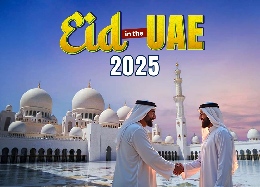 Eid in the UAE 2025