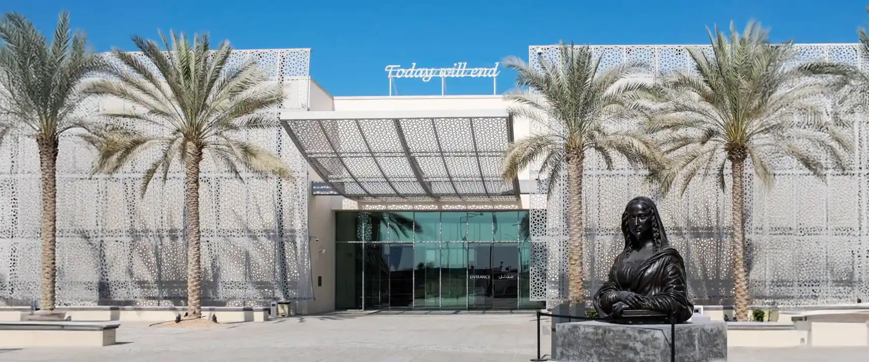 Manarat Al Saadiyat Museum Abu Dhabi