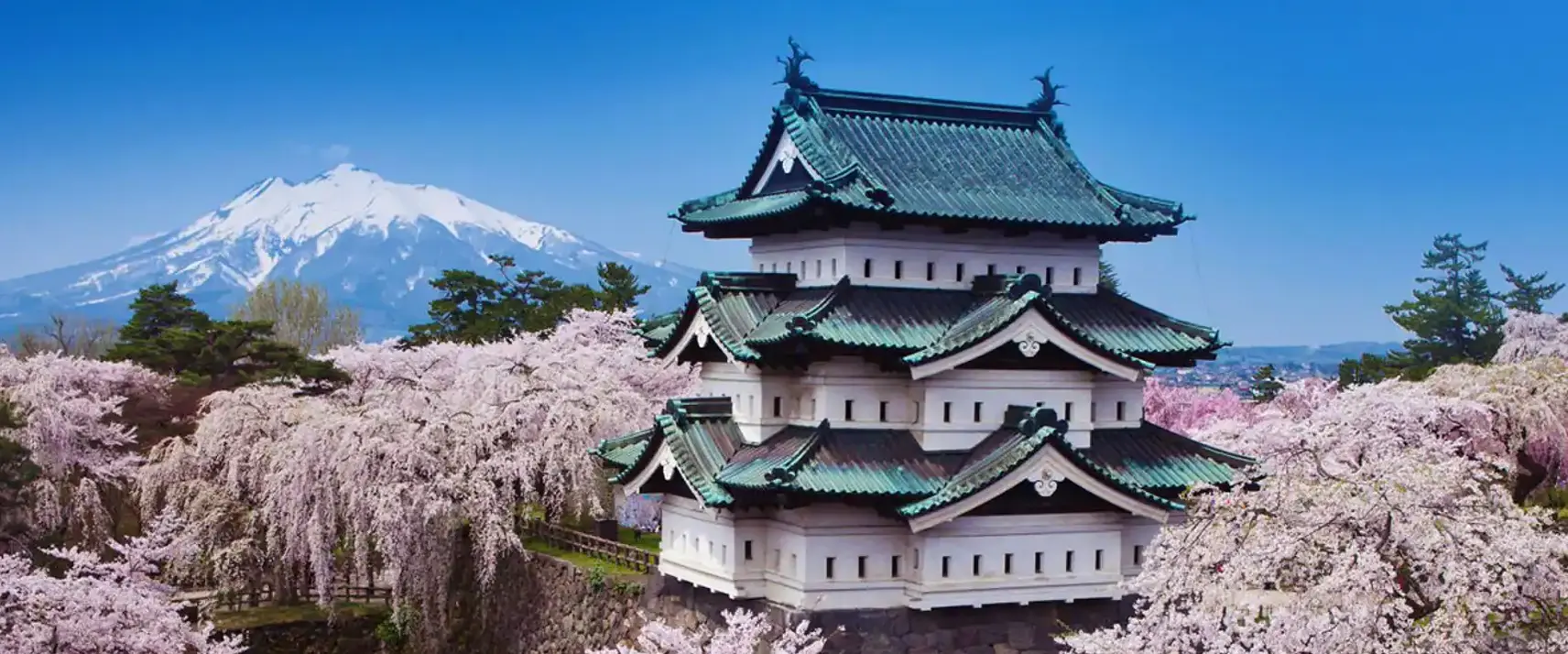 Hirosaki Castle