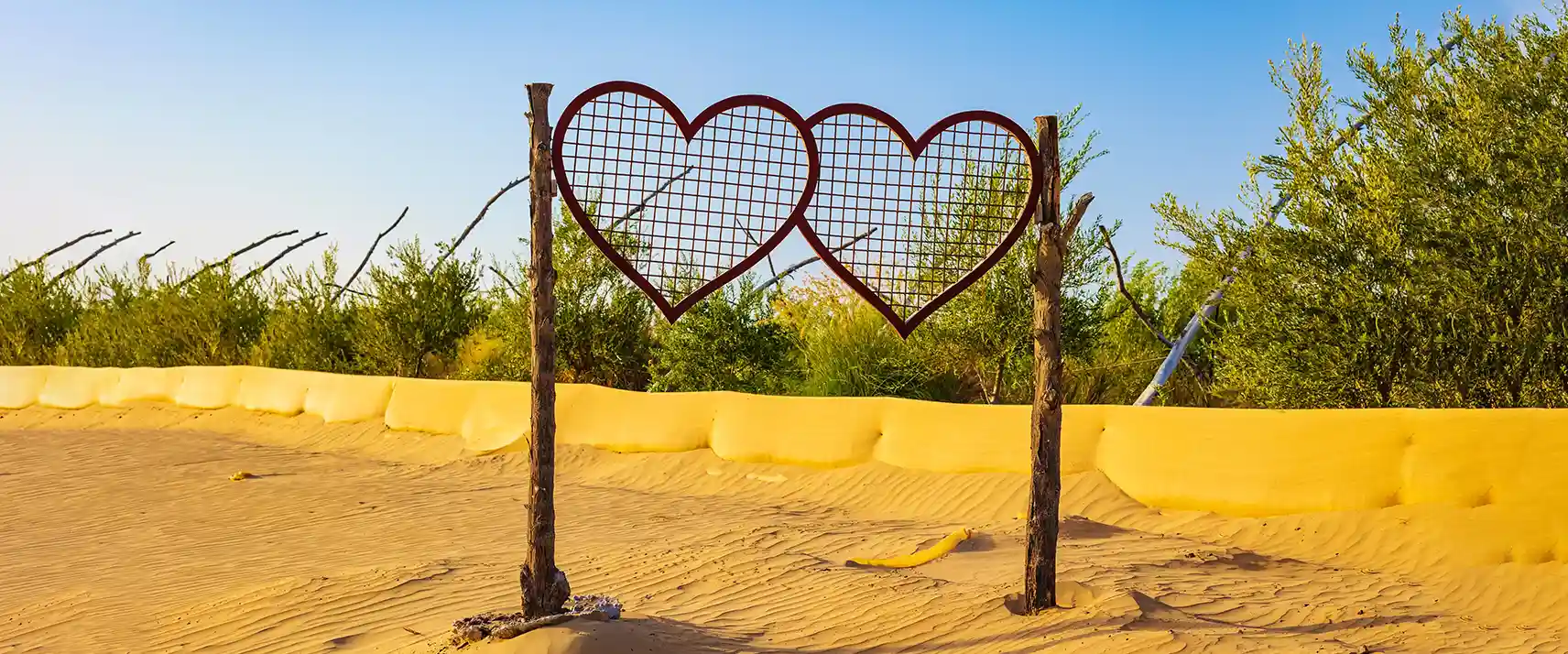 Al Qudra Lake