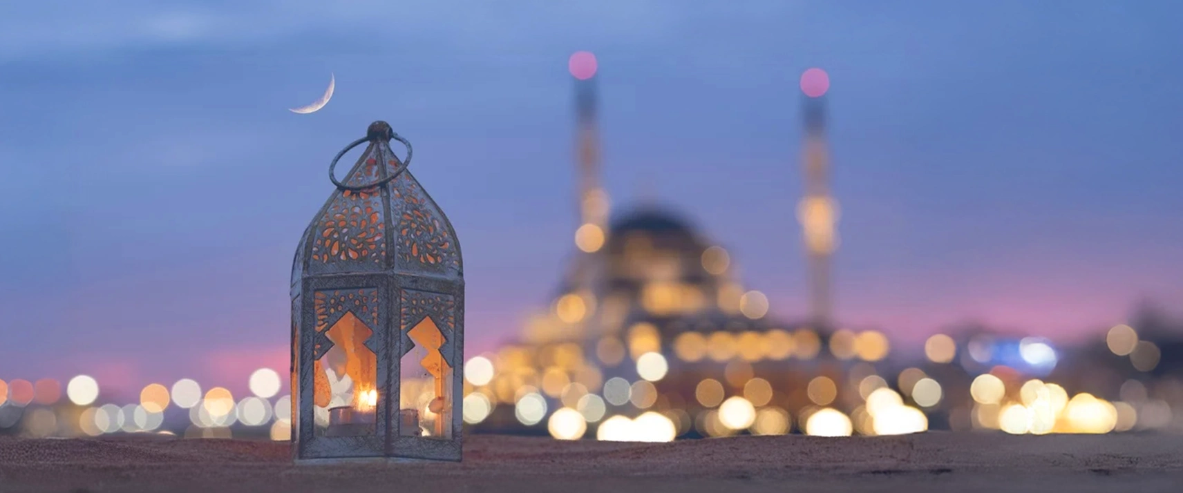 Islamic New Year 2025 (Al Hijri)