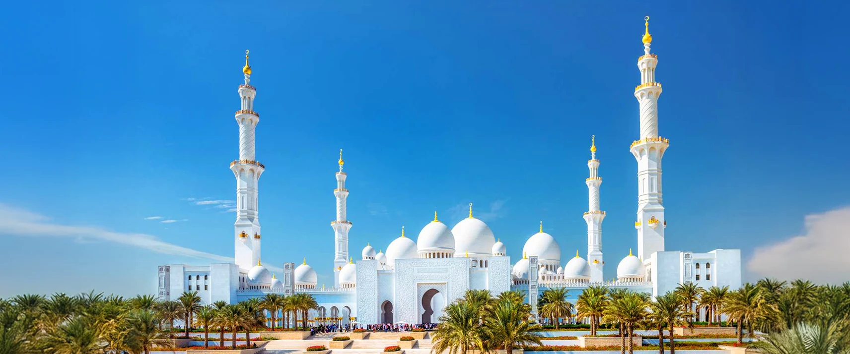 Pay a Visit to the Largest Mosque