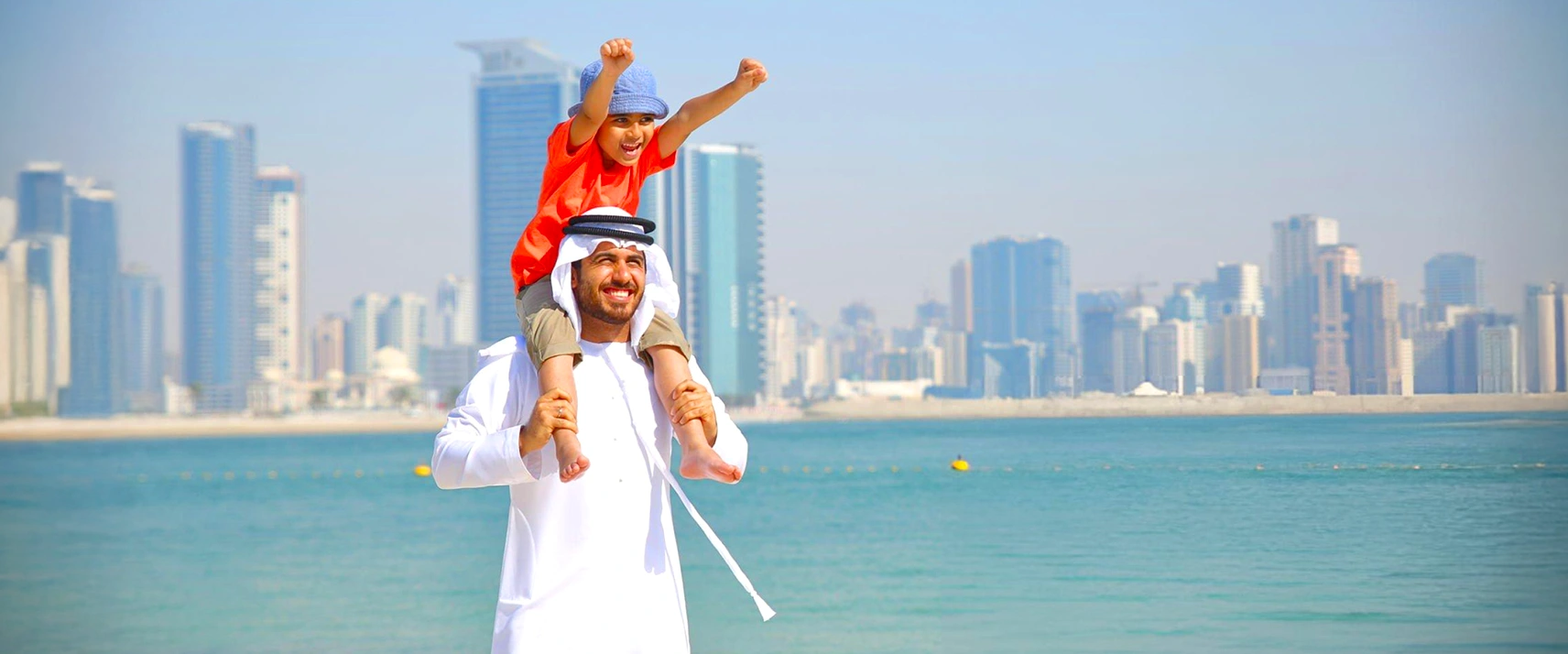 Father's Day
