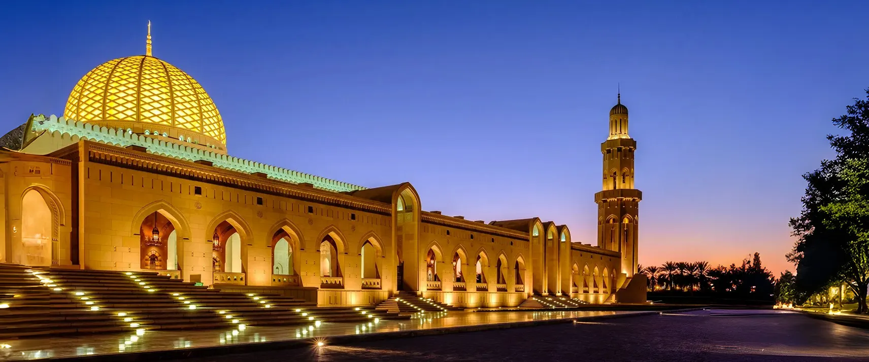 Prayers at Sultan Qaboos