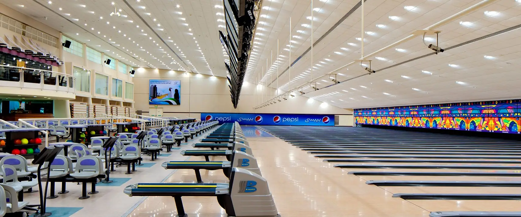 Khalifa International Bowling Centre