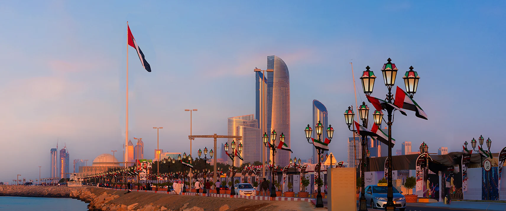 Corniche Abu Dhabi