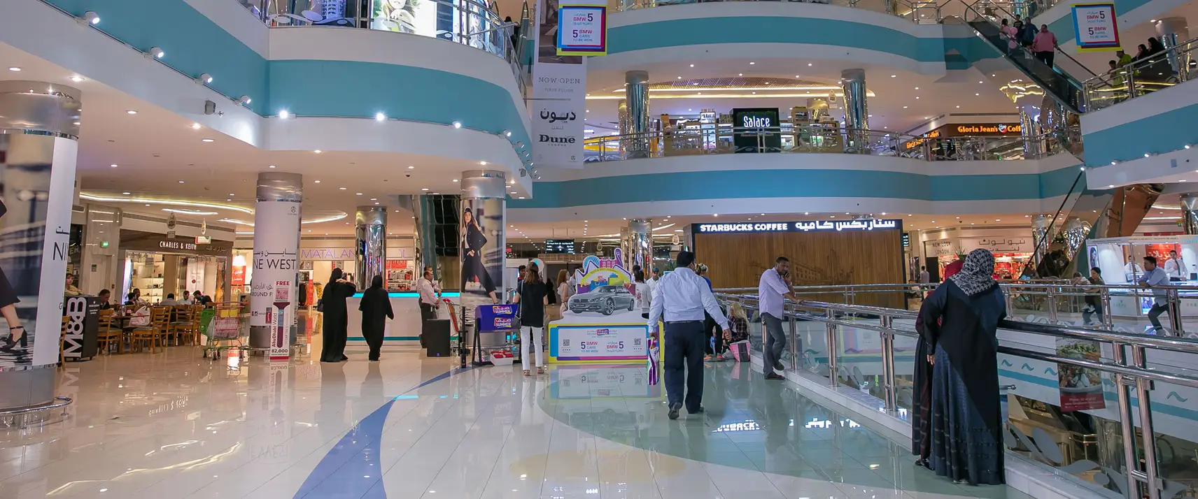 Mushrif Mall