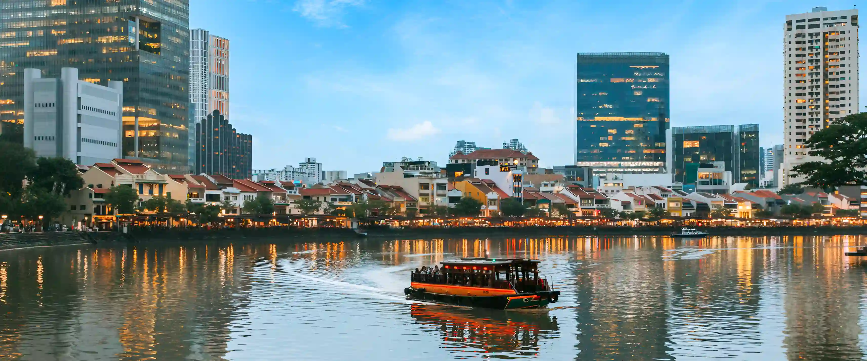 Boat Quay