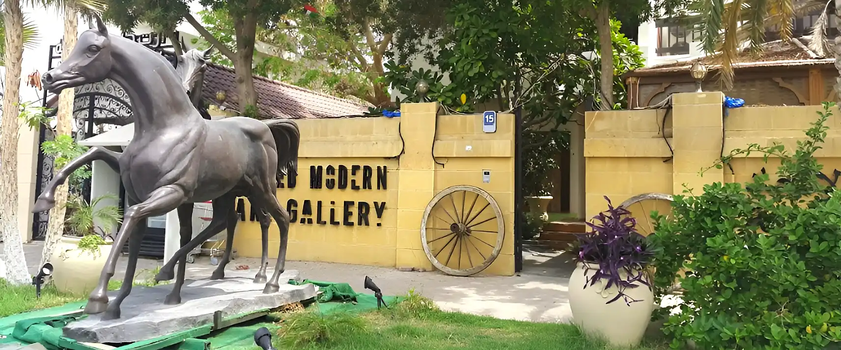 Etihad Modern Art Gallery