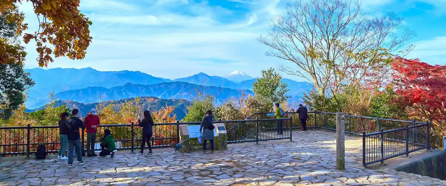 Mount Takao