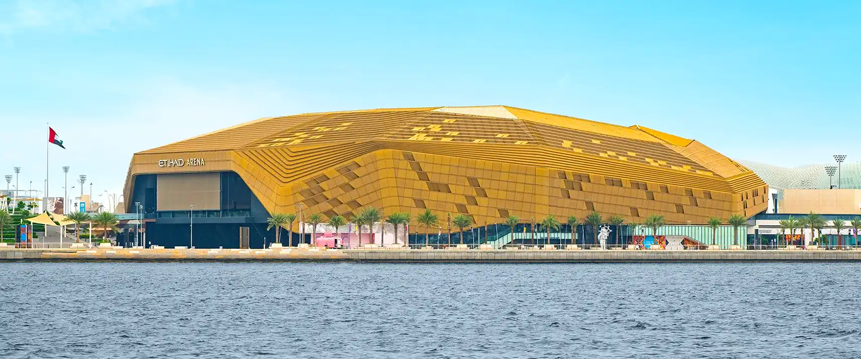 Etihad Arena
