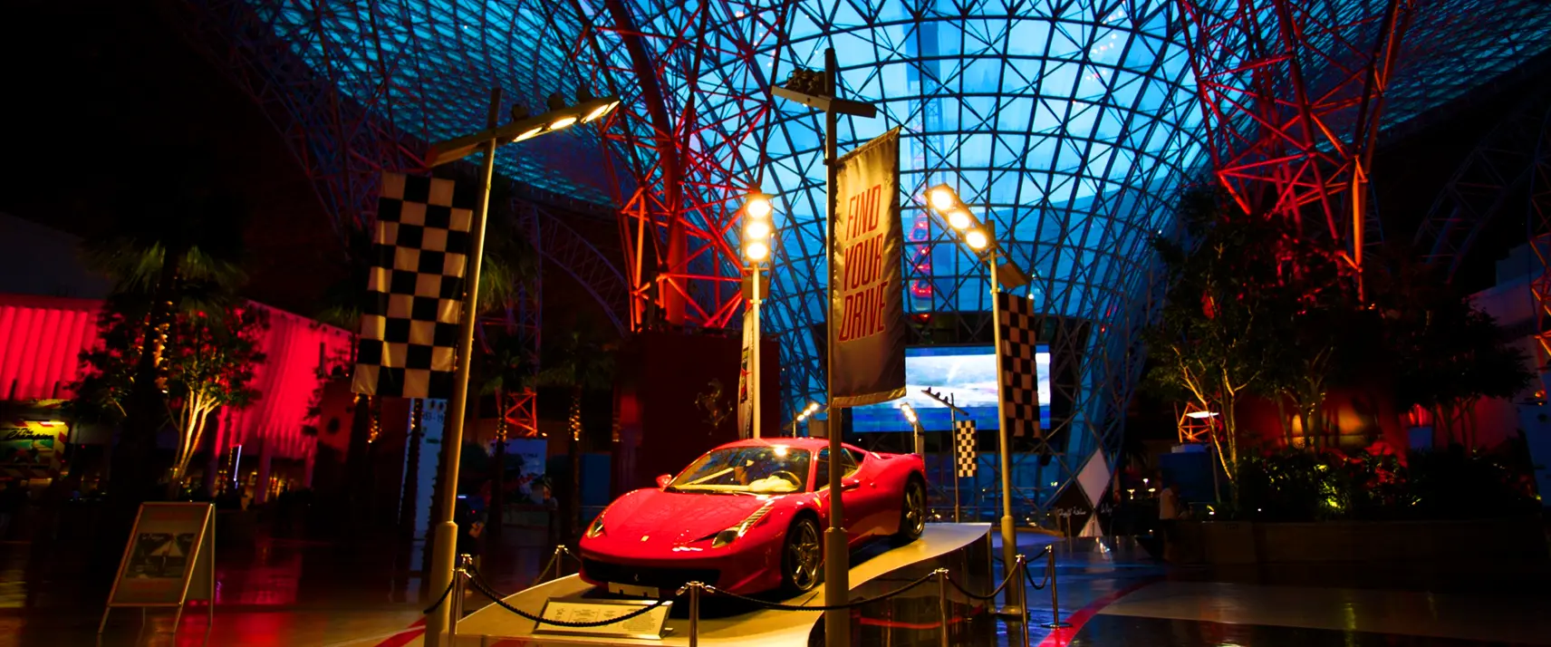 Ferrari World