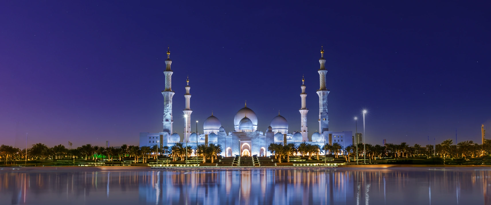 UAE public holiday For The Islamic New Year