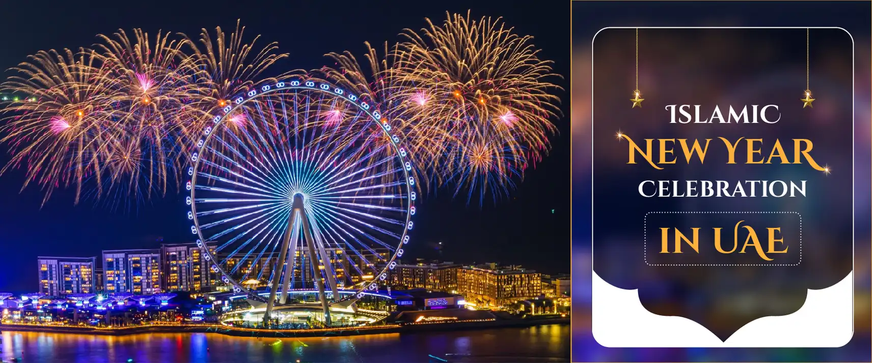 Happy Islamic New Year 2025!