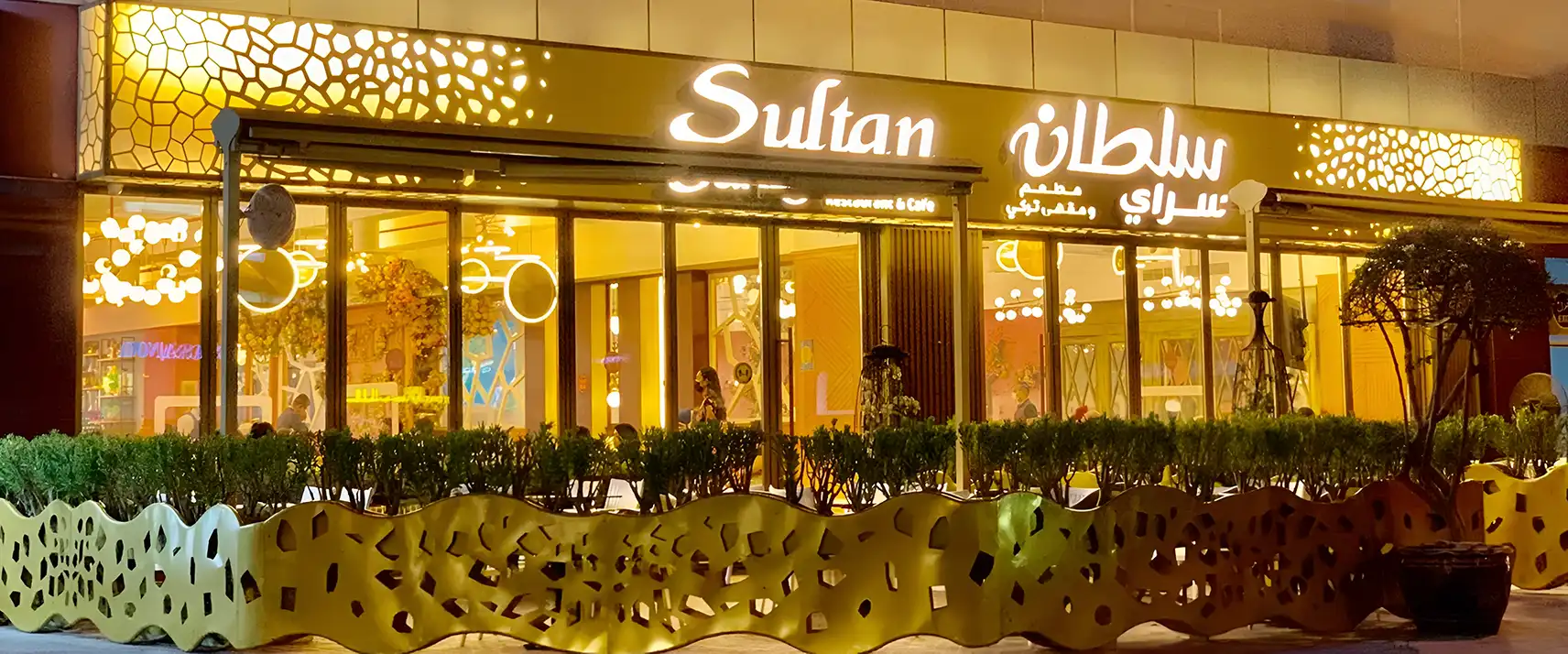 Sultan Saray Sheikh Zayed Road