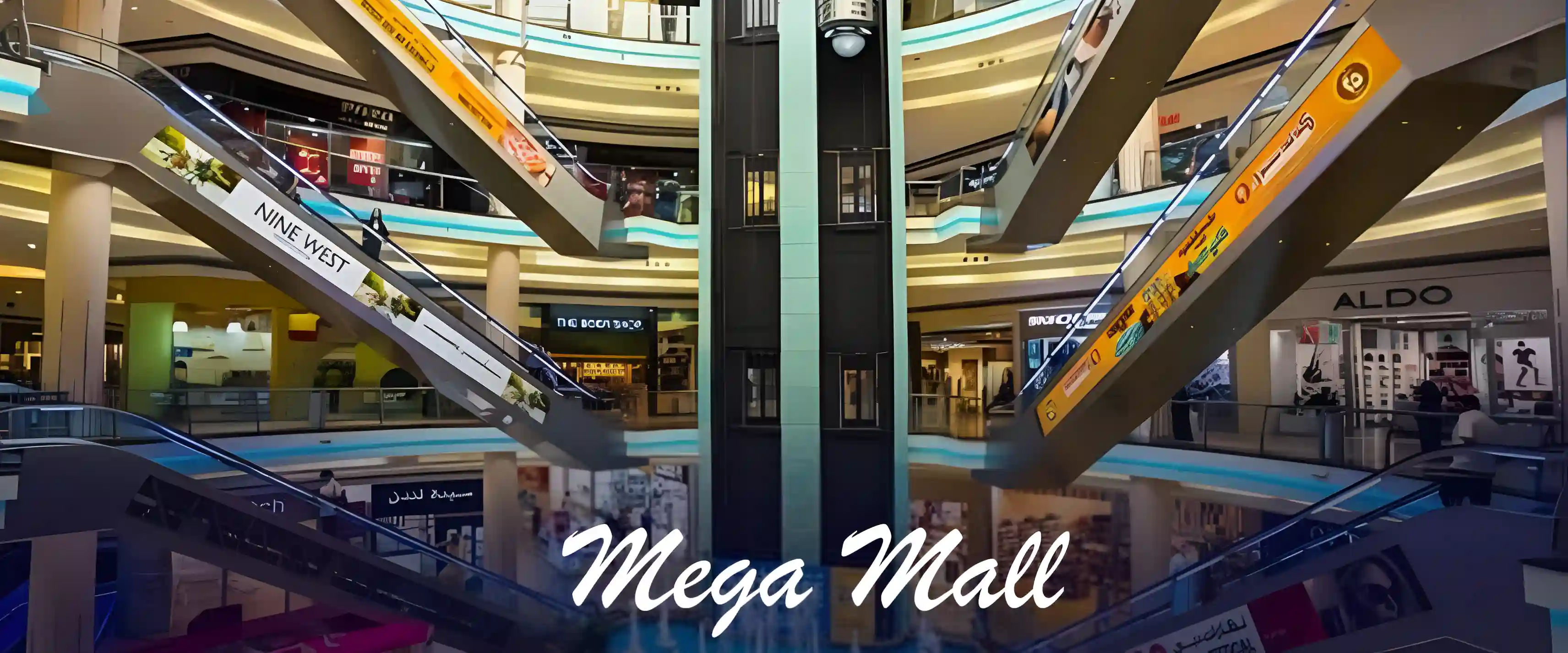 Mega Mall