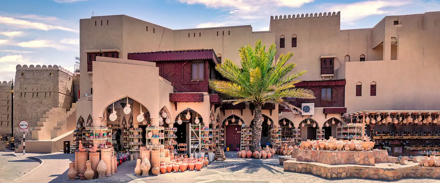 Old Market Of Oman