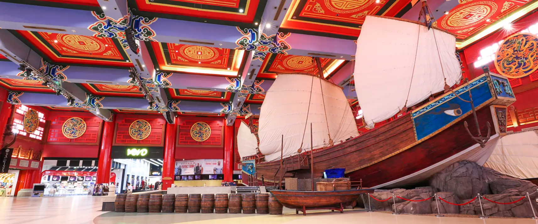Ibn Battuta Mall
