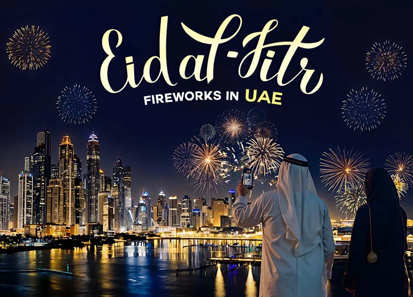 Eid Al-Fitr Fireworks in UAE 2025