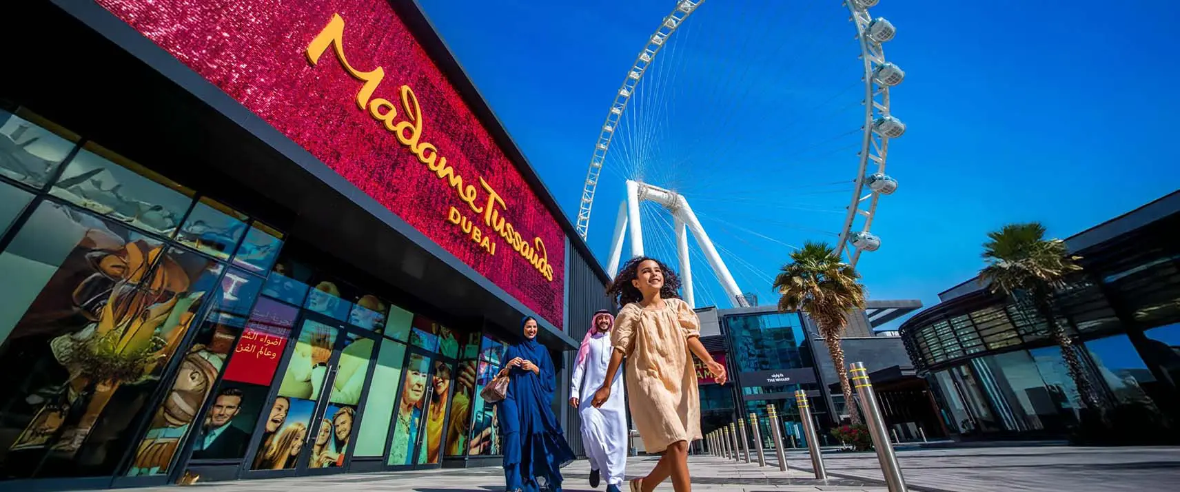 Madame Tussauds
