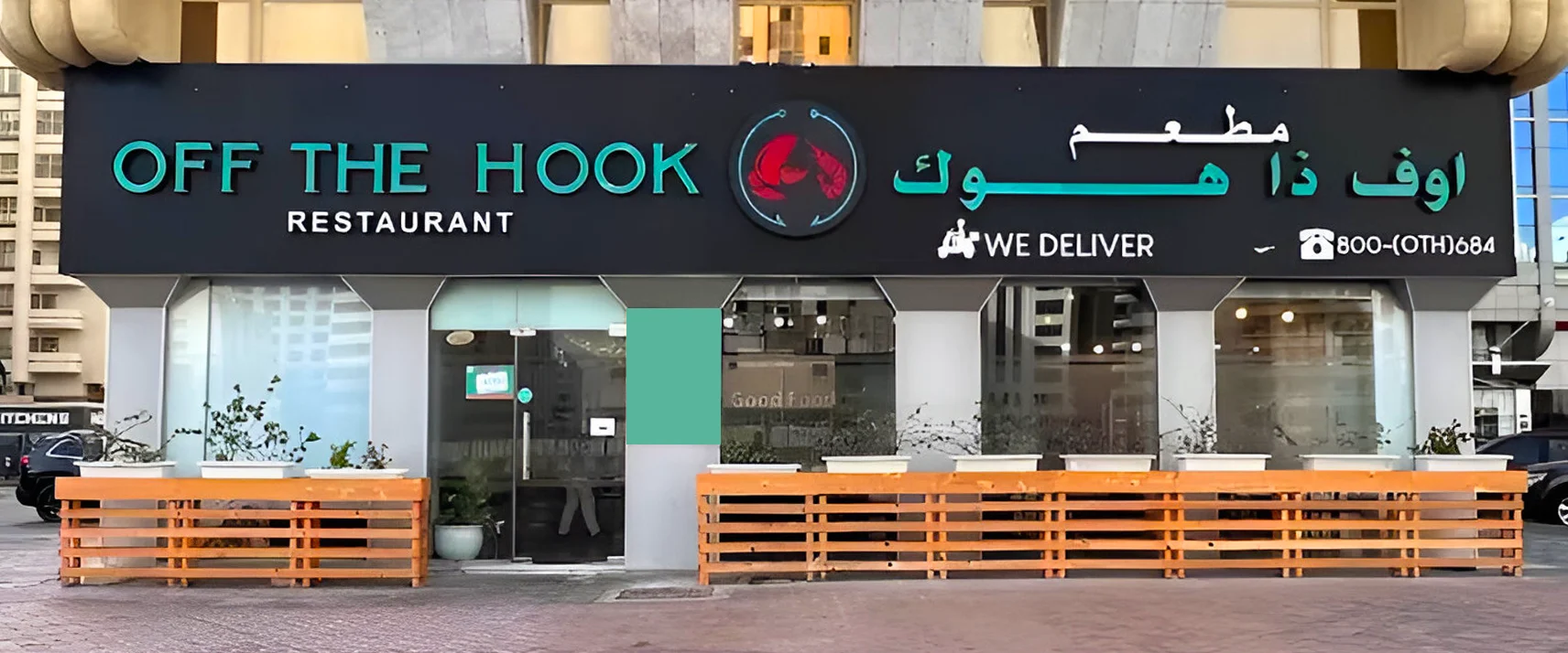 Off The Hook Restaurant