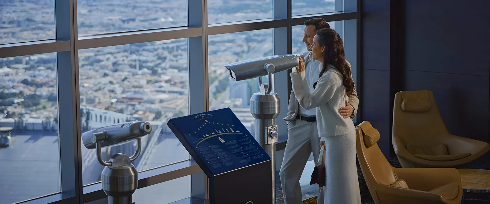 Observation Deck 300
